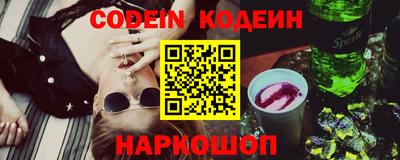 дурь Малоярославец