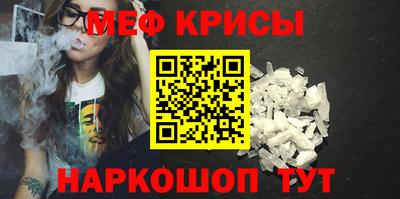экстази Мариинск