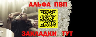 экстази Мариинск