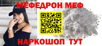 экстази Малгобек