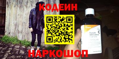 экстази Мариинск