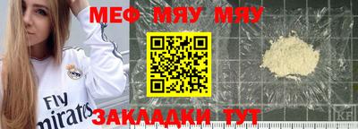 дурь Малоярославец