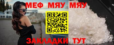дурь Малоярославец