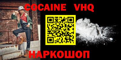 экстази Малгобек