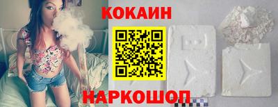 дурь Малоярославец