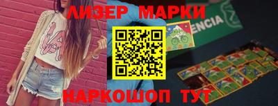 экстази Малгобек