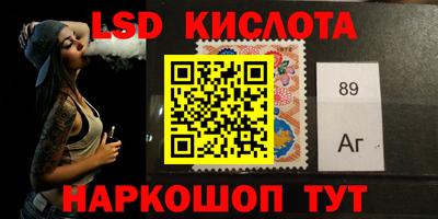 экстази Малгобек