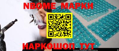 экстази Малгобек