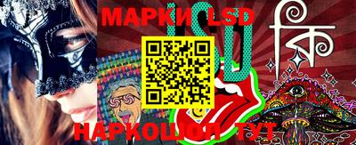 дурь Малоярославец
