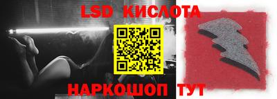 экстази Малгобек