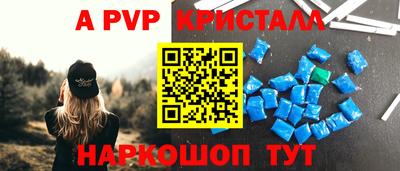 дурь Малоярославец