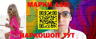 экстази Мариинск