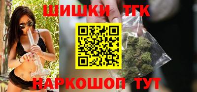 дурь Малоярославец