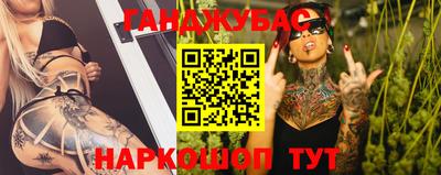 дурь Малоярославец
