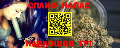 дурь Малоярославец