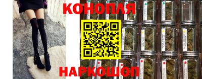 экстази Мариинск