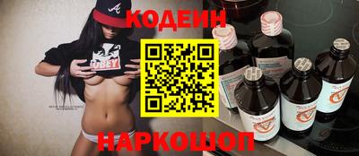 дурь Малоярославец