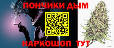 дурь Малоярославец