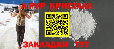 экстази Малгобек