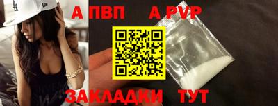 экстази Малгобек