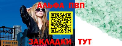 экстази Мариинск