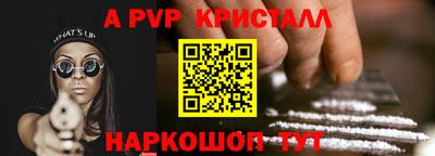 экстази Мариинск