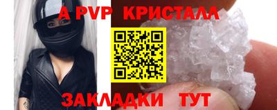 экстази Малгобек