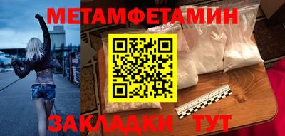 экстази Мариинск