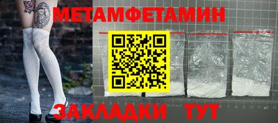 дурь Малоярославец