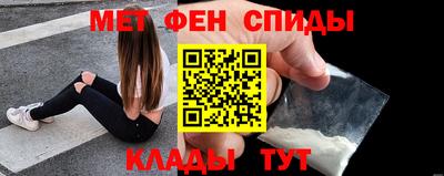 экстази Мариинск