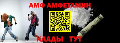 дурь Малоярославец