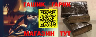 экстази Малгобек