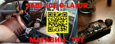 экстази Малгобек