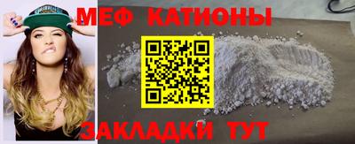 дурь Малоярославец